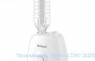����������� Timberk THU MINI 01 (W)